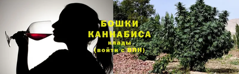 ОМГ ОМГ рабочий сайт  Сорочинск  Марихуана Amnesia 